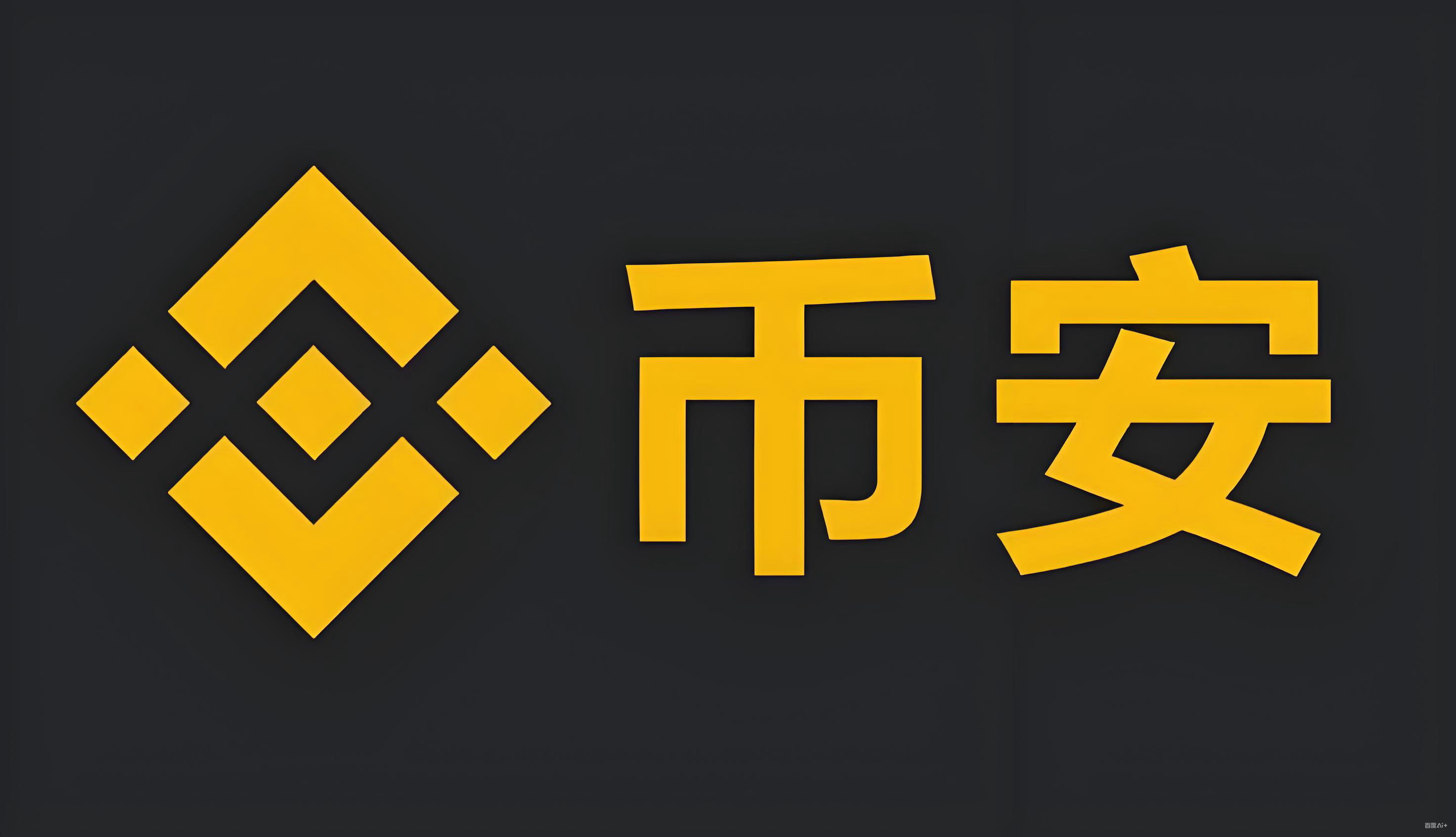 etherscan中文版查询服务矩阵